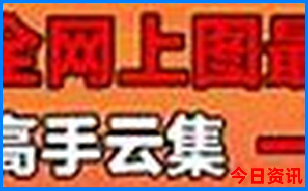 七八月份带老人去哪里旅游最好