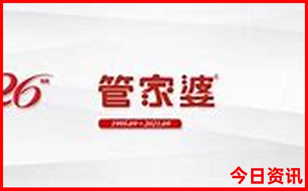 暑假5天带孩子去哪里旅游最好