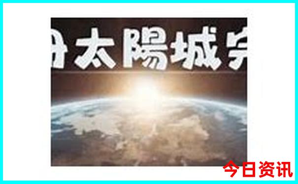 7日游适合去哪里